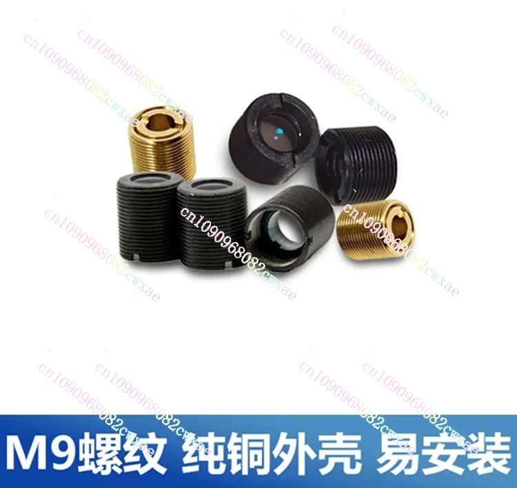 Non Spherical Lens …