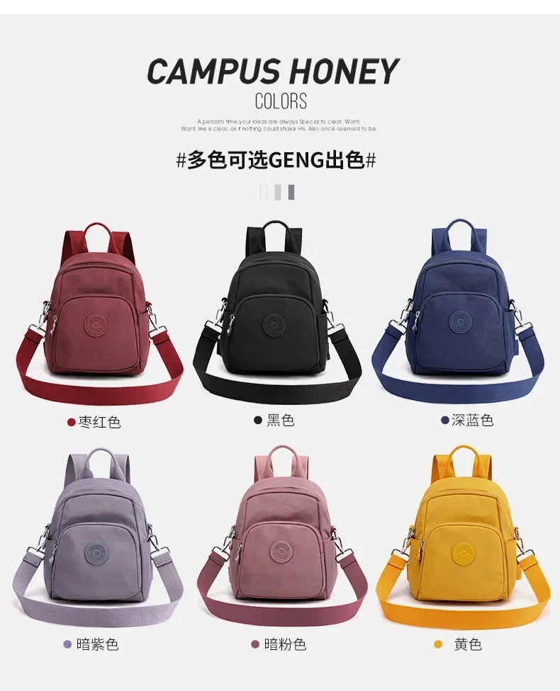 Mochila multi-camada estilo coreano para mulheres e meninas, tecido oxford impermeável e leve, grande capacidade, para estudante