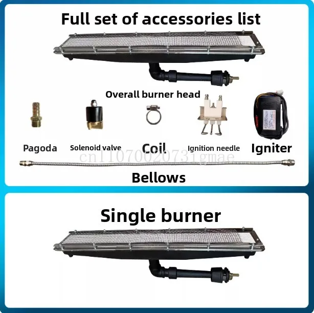 Gas infrared burner Industrial paint room No open flame heating equipment Natural gas liquefied gas Universal burner