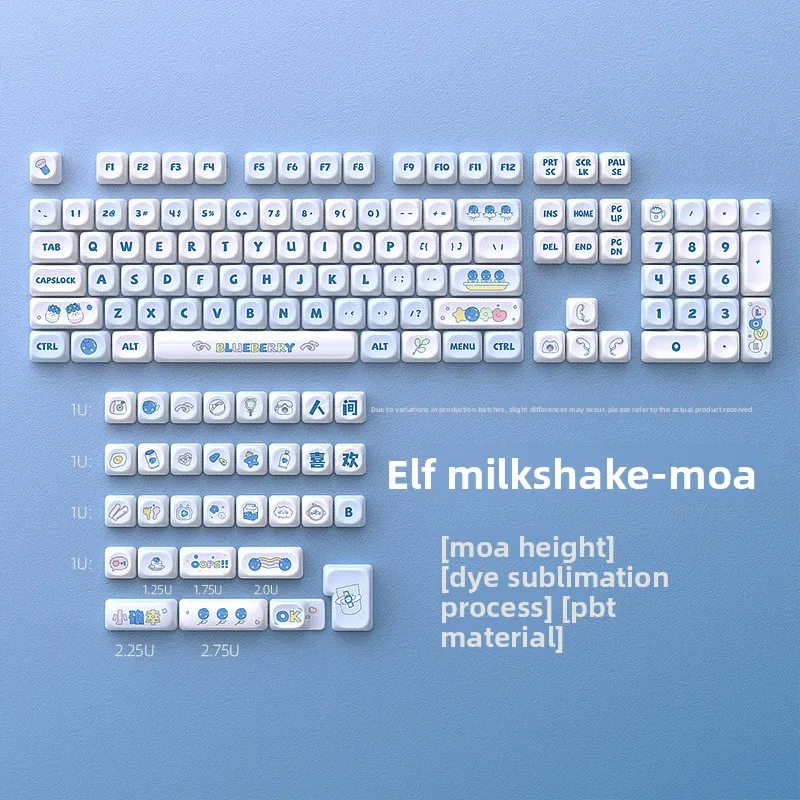 Elf Milkshake Keycaps Kleine volledige set PBT-materiaal Vijfzijdige warmtesublimatie 136 toetsen