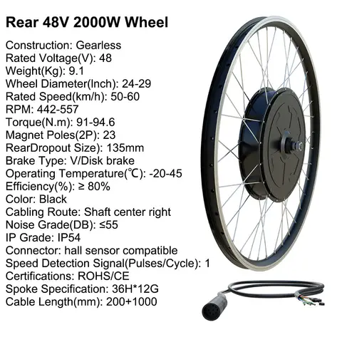 10 best sales elcykelkonverteringskit 2000w - №3