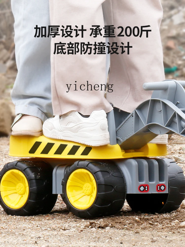 Tqh Children's Excavator Toy Car Can Sit Baby Engineering Car Dumptruck Boy Oversized Excavator