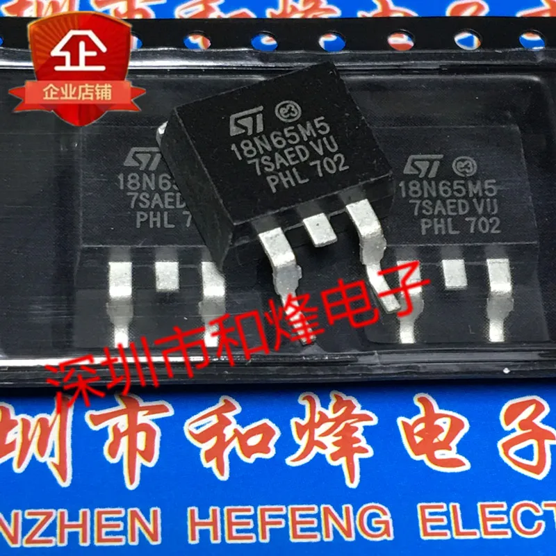 5PCS-10PCS STB18N65M5 18N65M5 TO-263 650V 15A NEW AND ORIGINAL ON STOCK