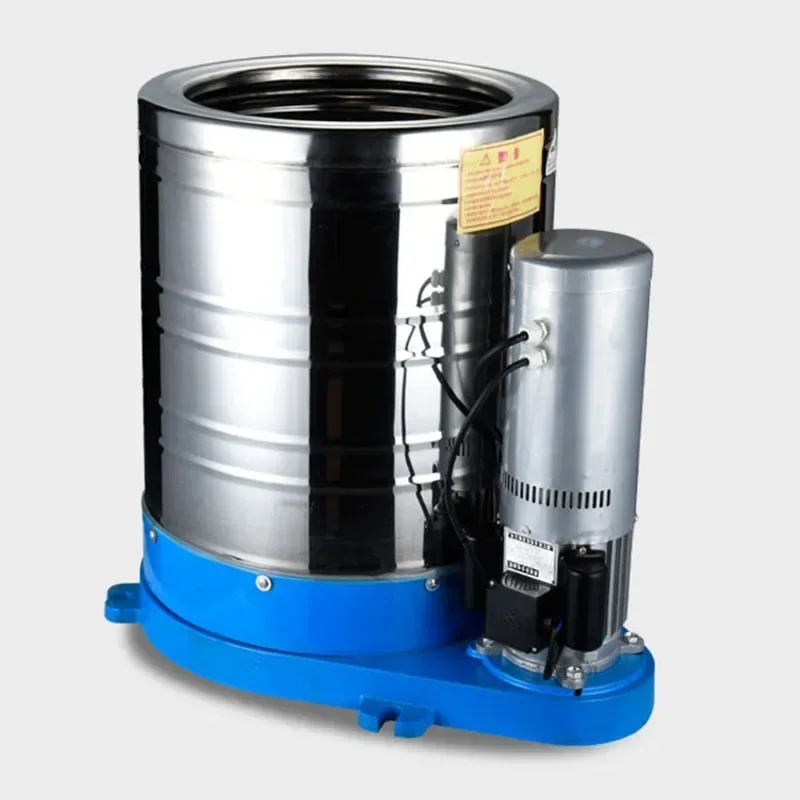 Car Beauty Dehydration Machine Car Wash Shop drying bucket industrial Dehydration Machine high power 1100W/1500W