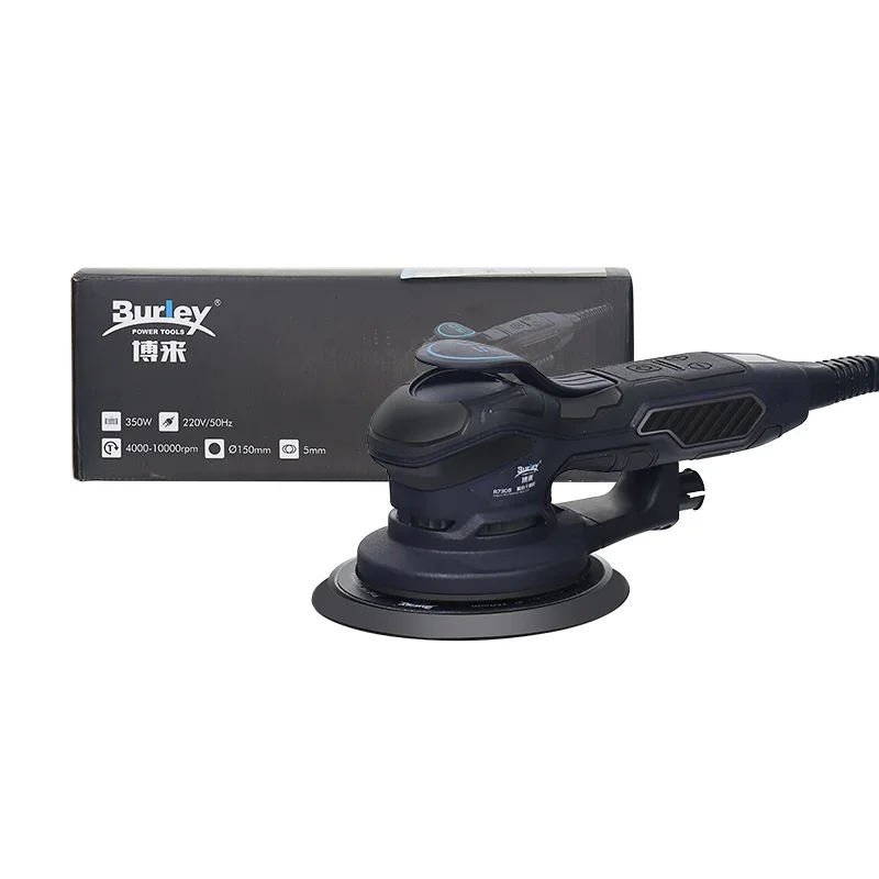 

New R7308 350W Orbital Sander 5mm Sander Electric Polisher Electric Multifunctional Car Polishing Machine