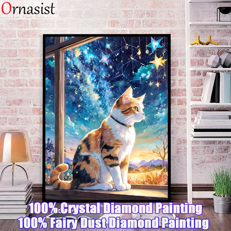 Animal AB Fairy Dust Diamond Painting Set Star Sky Dog Full Crystal Embroidery Cat Mosaic Cross Stitch Handmade Gift Home Decor