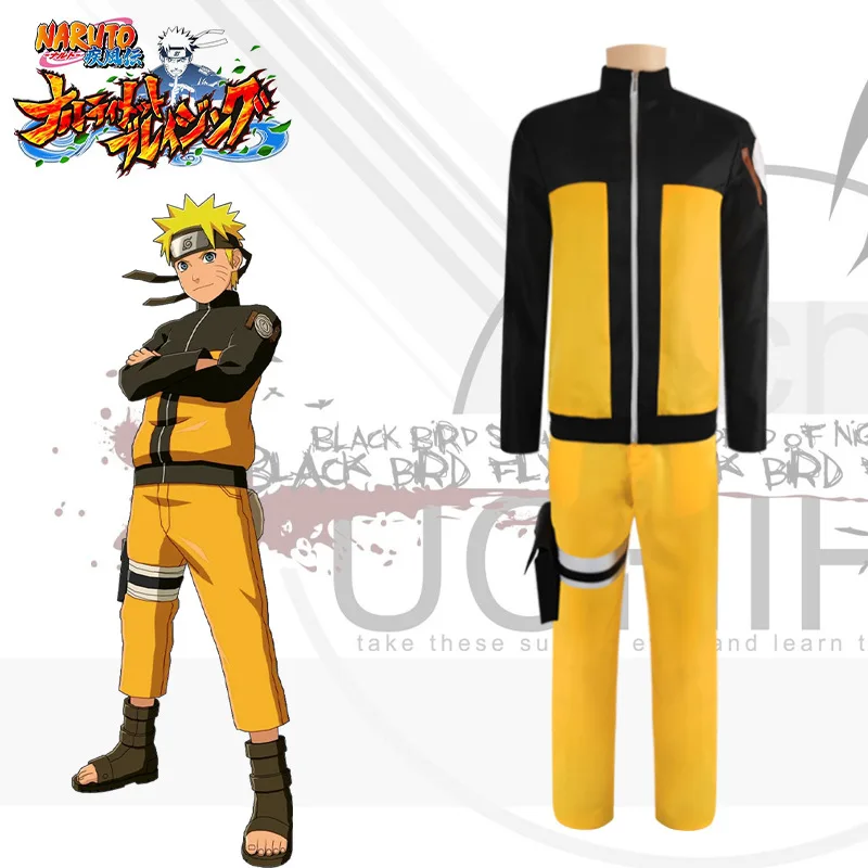 

Деревенский костюм ниндзя со скрытыми листьями из Боруто и Шиппуден, костюм для косплея