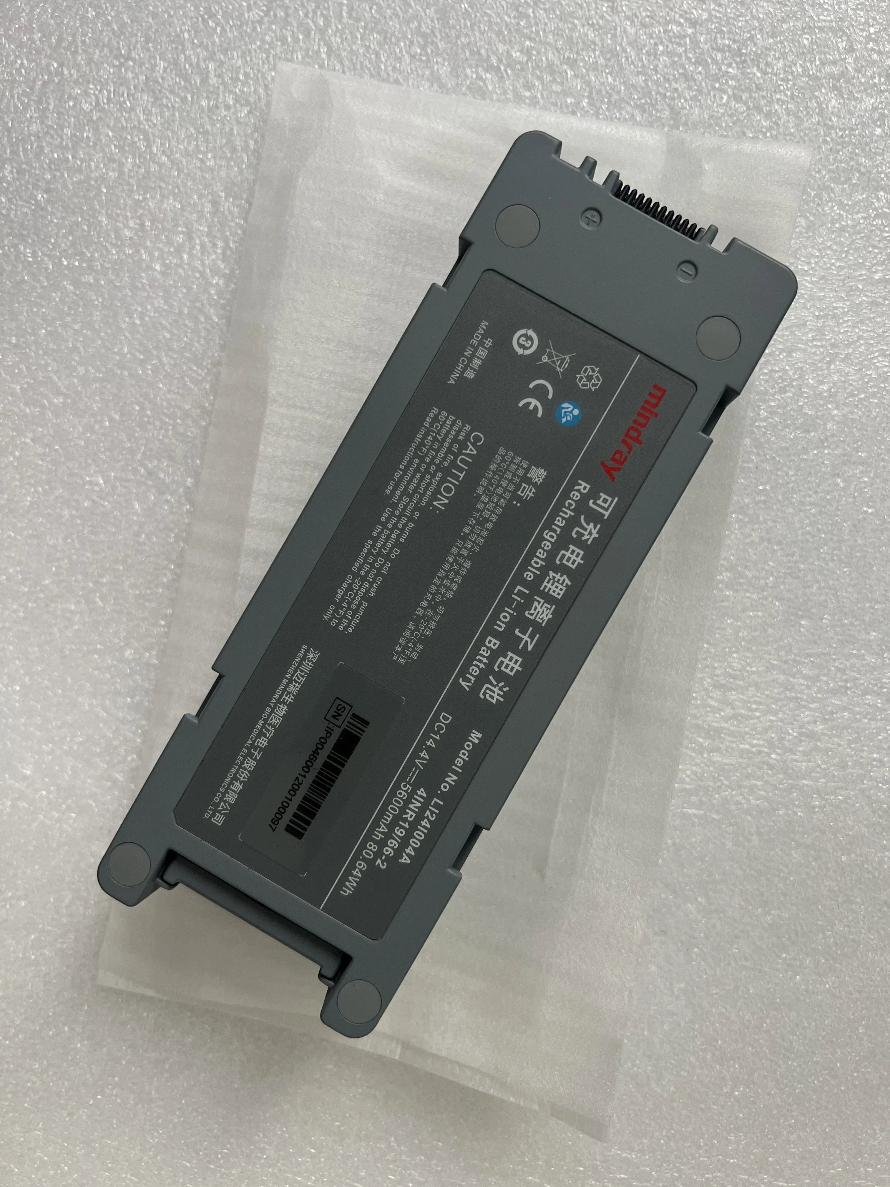 LI24I004A Аккумулятор Mindray DP50 Mindray DC40 DP50 DCN3 Z5 Z6 D5 Z50 Z60 Машина LI24I004A Аккумулятор Mindray DP50 Mindray DC40 DP50 DCN3 Z5 Z6 D5 Z50 Z60 Машина