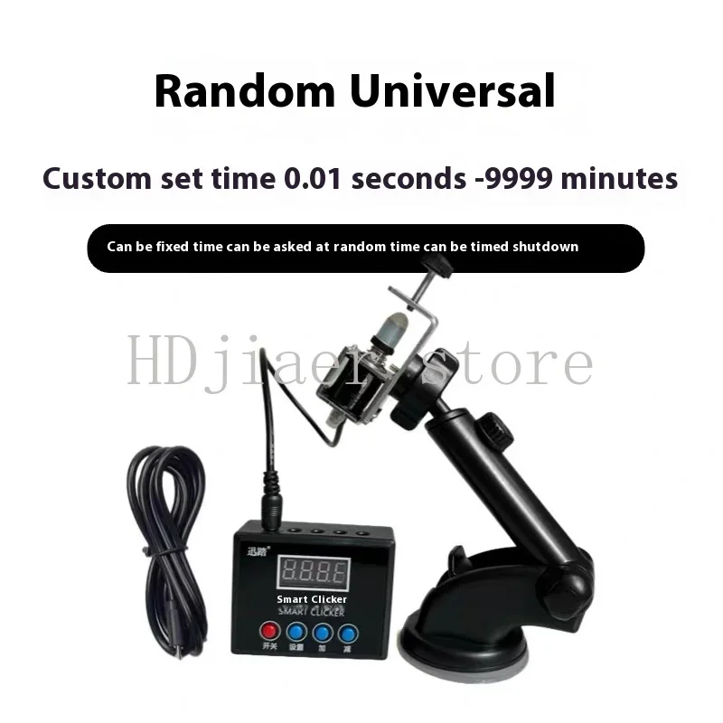 

Keyboard and mouse clicker, automatic random clicking, 0.01 - 9999 minutes anti-afk, essential for game assistance