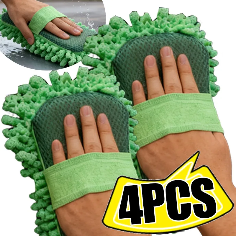 

Губка для мойки автомобиля из микрофибры, безворсовая, без царапин, чистящий инструмент, высокопоглощающая синельная щетка для автодетализации, аксессуар для ухода за автомобилем