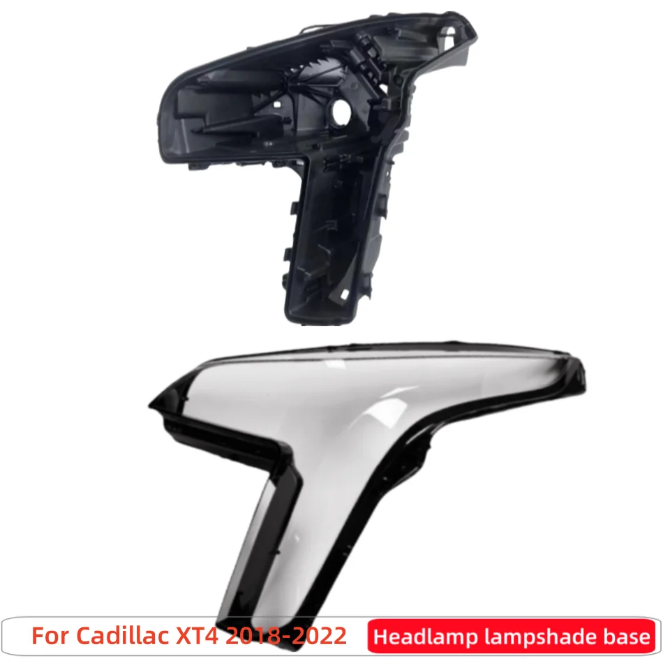 

Для Cadillac XT4 2018 2019 2020 2021 2022, автомобильные аксессуары, цоколь, корпус заднего заднего корпуса, корпус фары