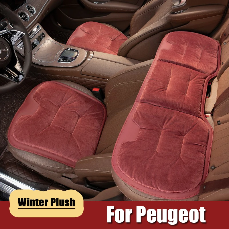 

Flannel Car Seat Cushion Winter Warm Anti Slip Rear Seat Soft Pad For Peugeot 107 208 3008 308 508 408 2008 307 4008 5008