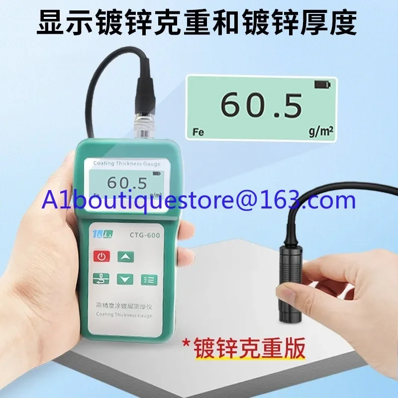 Large-scale coating thickness gauge Spray chrome-plated paint fireproof coating thickness measurement Galvanized layer detector