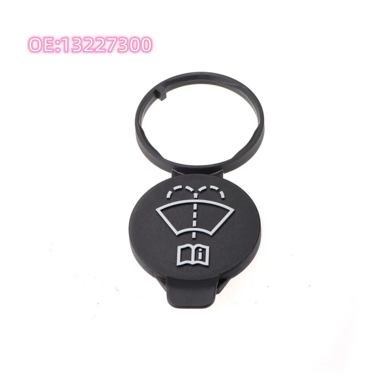 Windshield Wiper Washer Fluid Reservoir Tank Bottle Cap 1PC For Camaro For Colorado For Cruze For Cadillac ATS / XTS 13227300