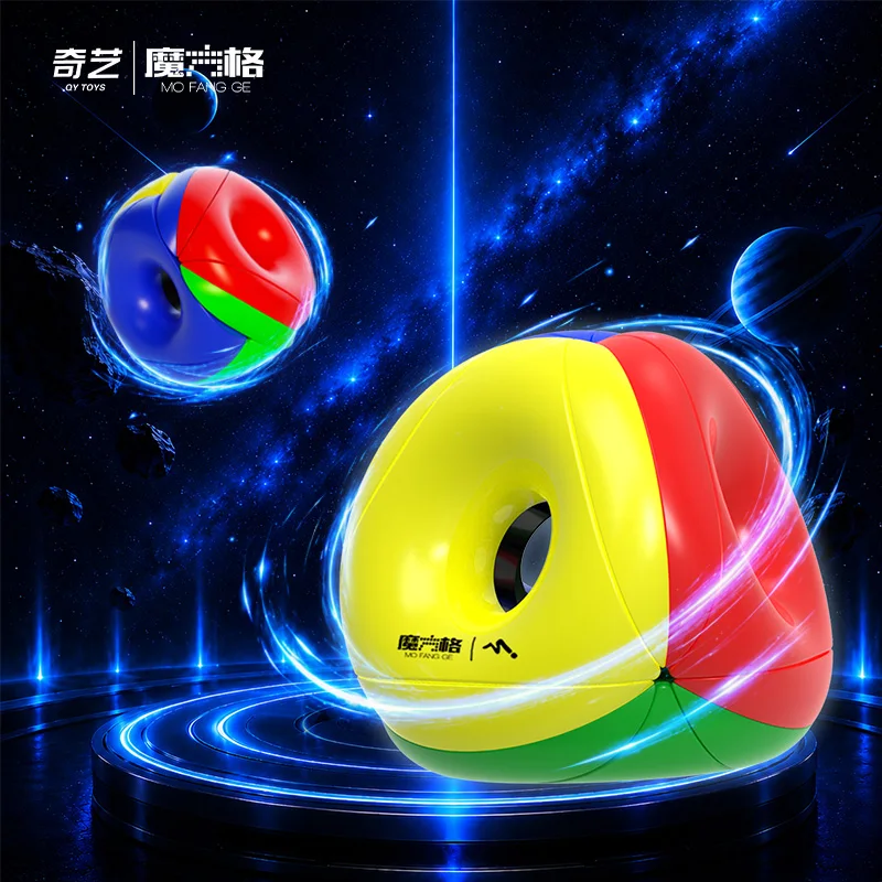 [JudyCube] Qiyi Void Pyraminx Cubo Mágico de Velocidade Sem Adesivos Profissional Brinquedo Anti-stress Pirâmide Oca Quebra-cabeça