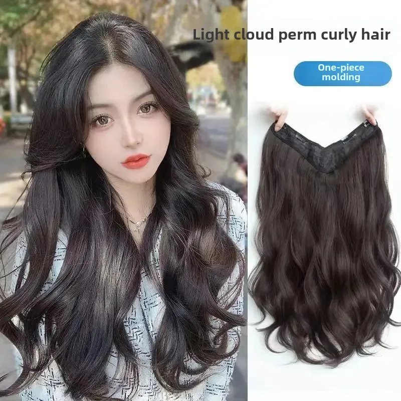 Peluca rizada larga para mujer, pieza Invisible, pelo de simulación esponjoso Natural, pieza rizada en forma de V, extensión de cabello de una pieza, fibra asiática Cl