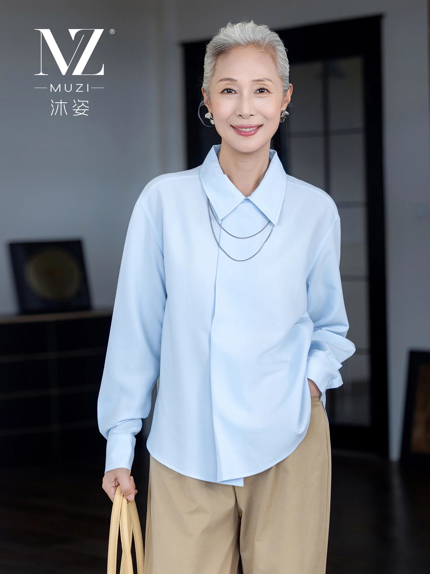 

Muzhi Chic Long Sleeve Shirt Collared Top for Middle-Aged Women Spring Fashion Casual Loose Fit Standard Body Shape