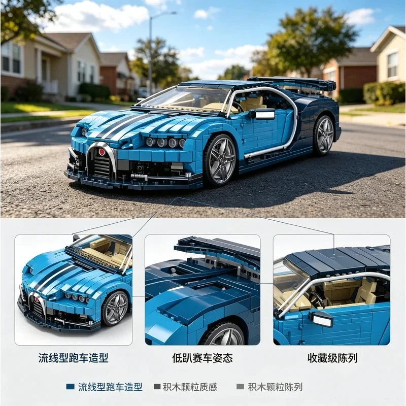 Mould King 10111, modèle de voiture de course Bugatti Kai-Ronn à assembler, ensemble de briques pour adultes, véhicule de collection, cadeau de Noël pour enfants.