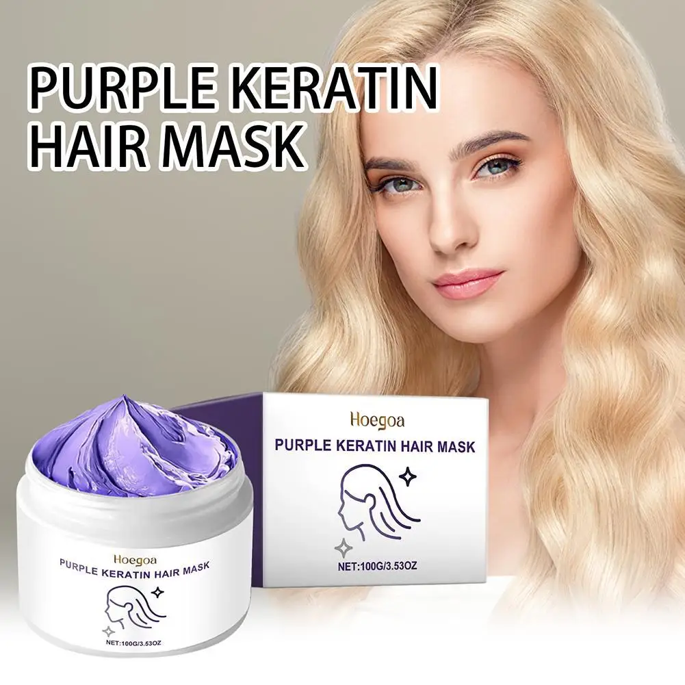 

100g Purple Hair Mask Yellowing Removal Repair Damaged Hair Deep Nourishing Smooth Glossy for Hair Magic Keratin Hair Care
