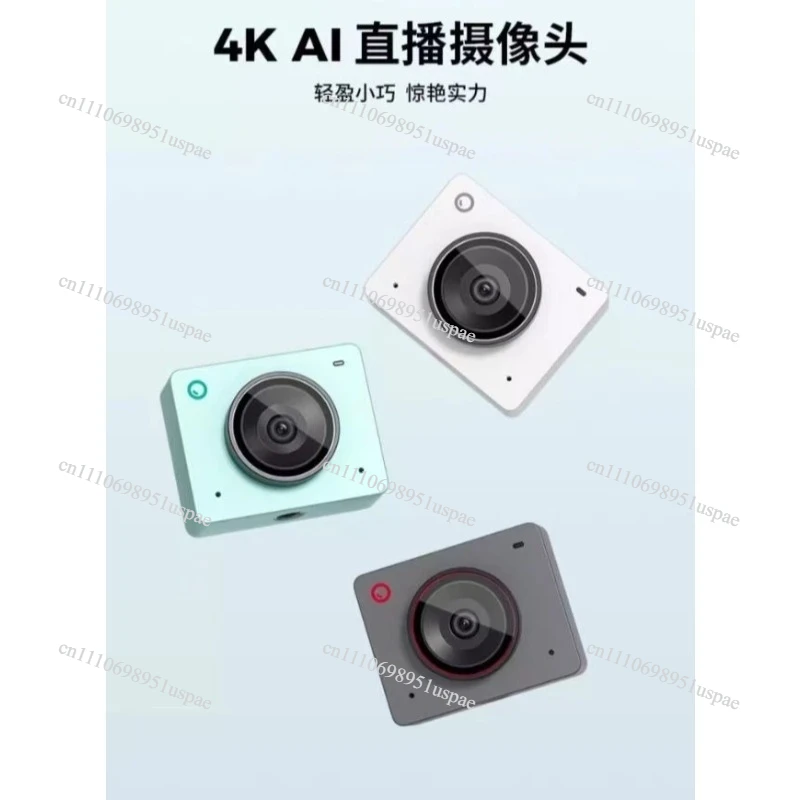 4K 1080P  4K automatic composition, gesture control HDR dual omnidirectional microphone, recording, streaming media