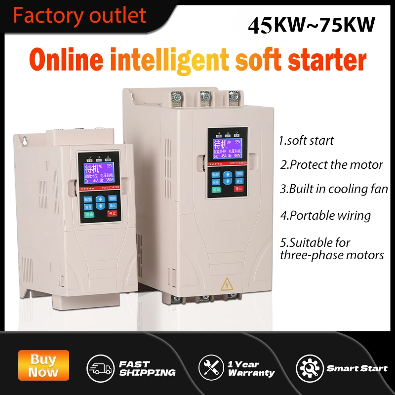 Low price three-phase 380V intelligent water pump control soft starter cabinet 45kw 55kw 75kw online soft starter manufacturer