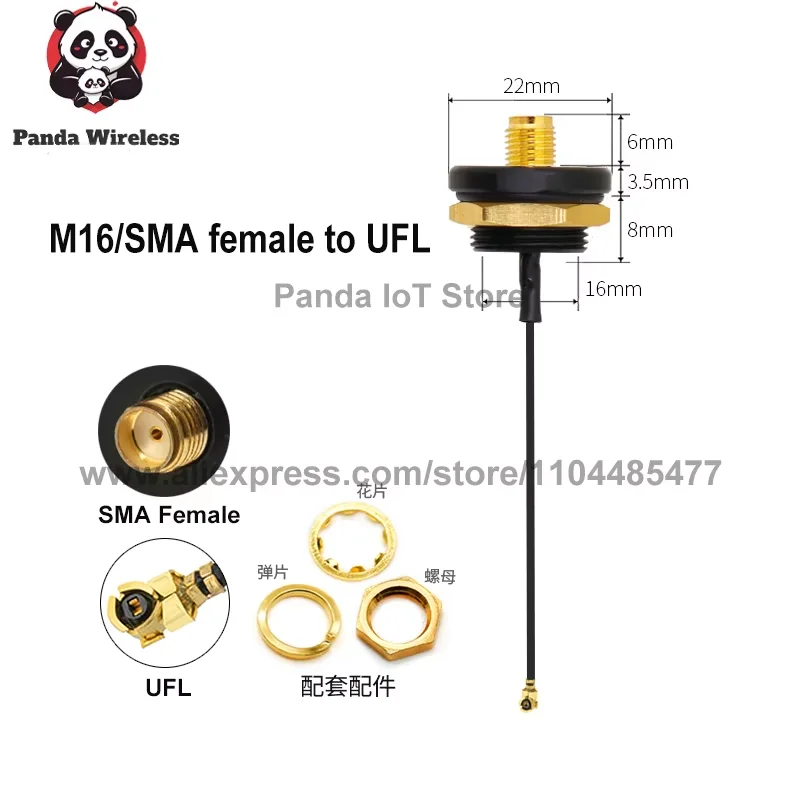 M16 SMA Female To UFL SMA Male MMCX Cable Extension Cord RG178/RG1.13 Waterproof RF Connector Jumper WiFi Antenna Pigtail