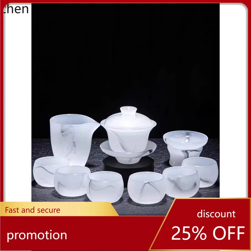 

Zml glazed tea set suit combination white jade tea cup for home office gift jade porcelain glass kung fu covered bowl gift box