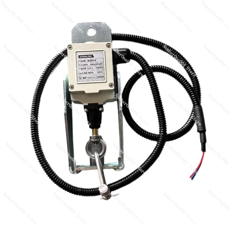 

Crane Accessories Height Limiter Anti-Overrun Switch 1020520125 1020521588