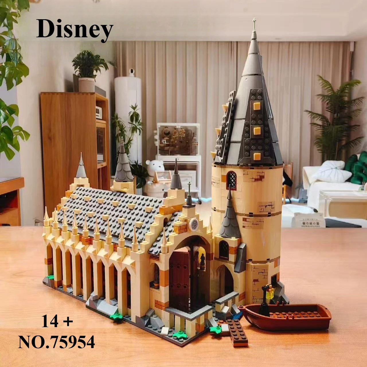 

Disney Great Hall Castle Building, совместимый 75954, модель DIY, блоки, кирпичи, детские игрушки из фильма, подарки на день рождения, Рождество