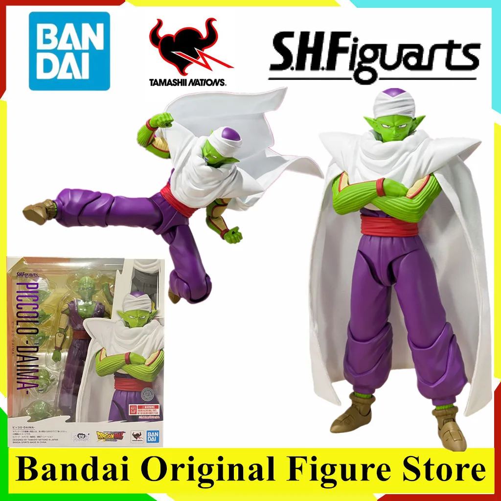

Original BANDAI Dragon Ball Daima Piccolo S.H.Figuarts Action Figure Toys PVC Model Movable Joint Collection Doll