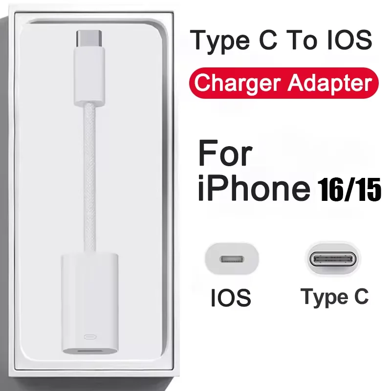 محول شحن آيفون 15 16 برو ماكس USB C إلى البرق آيفون مضفر كابل الشاحن موصل اكسسوارات لباد 10