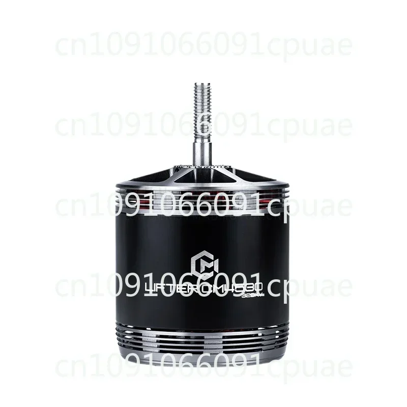 Film and Television Power Motor LIFTER CM4530 Brushless Motor X8 Special Motor for Crossing Machine