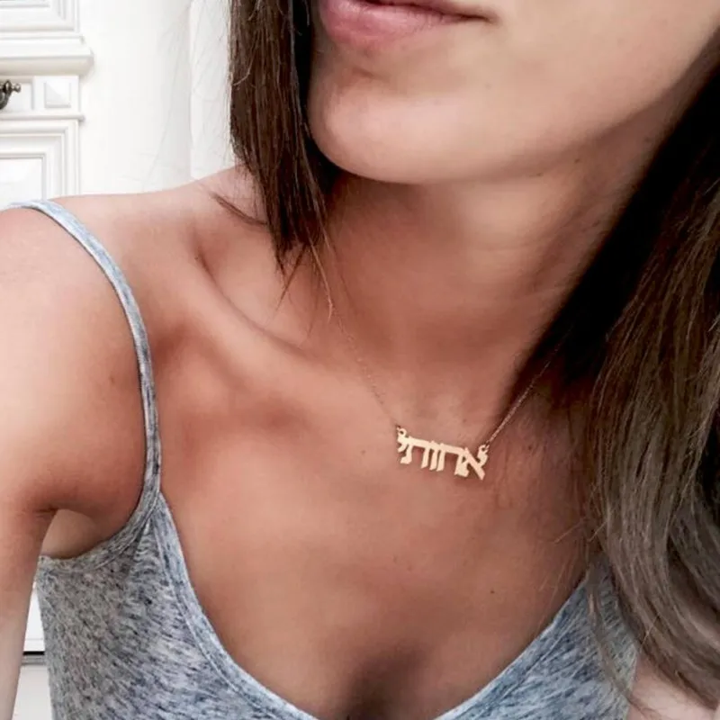 

Custom Free Box Hebrew Name Necklace Stainless Steel Personalized Nameplate Choker Necklace Women Fashion Jewelry Gift For Her