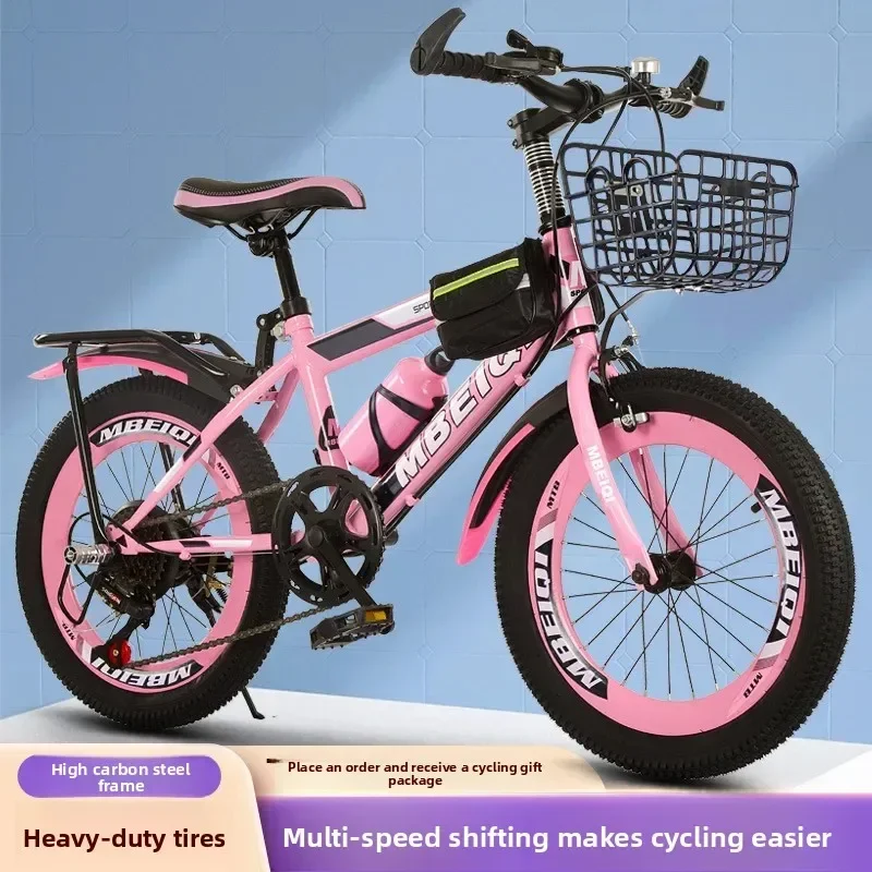 18-24 Inch Kids & Adults Mountain/Road Bike Single/Variable Speed Outdoor Commuting Bicycle for All Ages