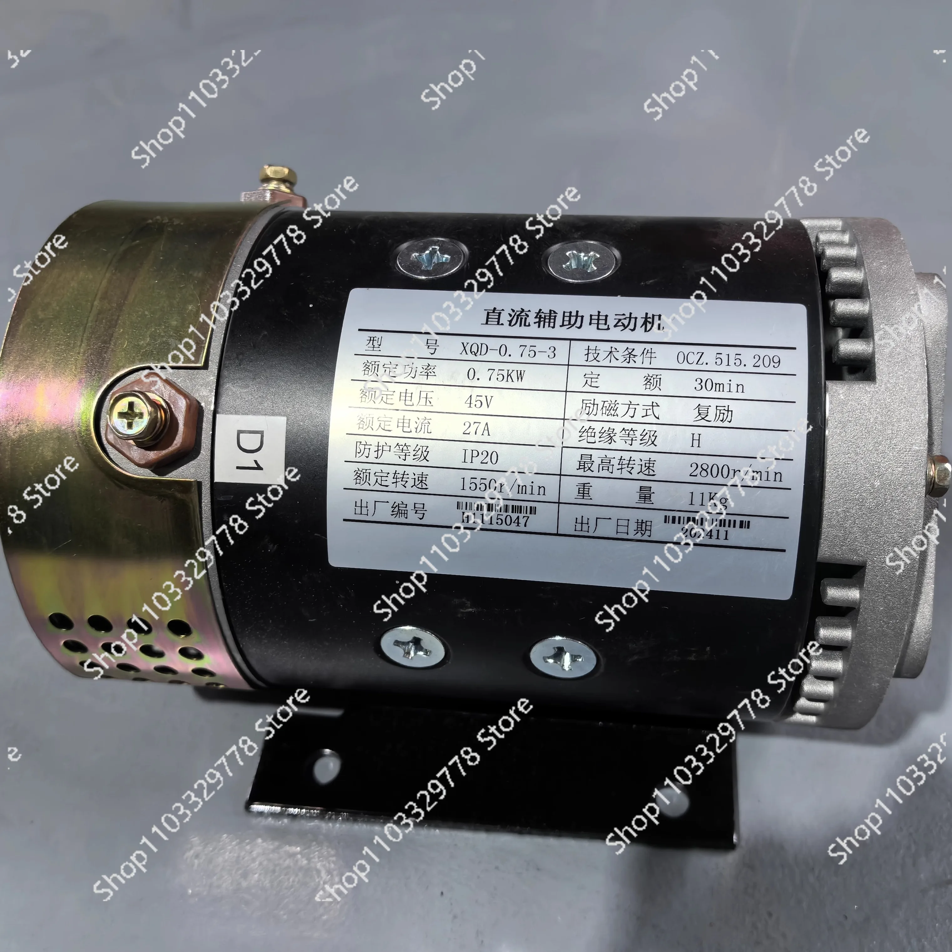 XQD-0.75-3 بدلاً من محرك توجيه الرافعة الشوكية Heli المساعد DC