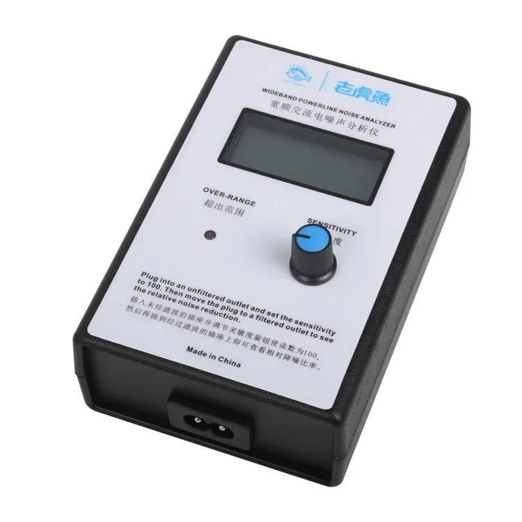 

2025 NEW OLED Display Mains Noise Tester EMI Measuring Instrument Broadband AC Power Supply Ripple Analyzer Line EMI Meter
