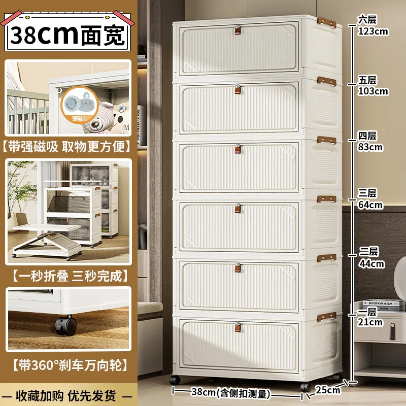 Variant: style2-one layer