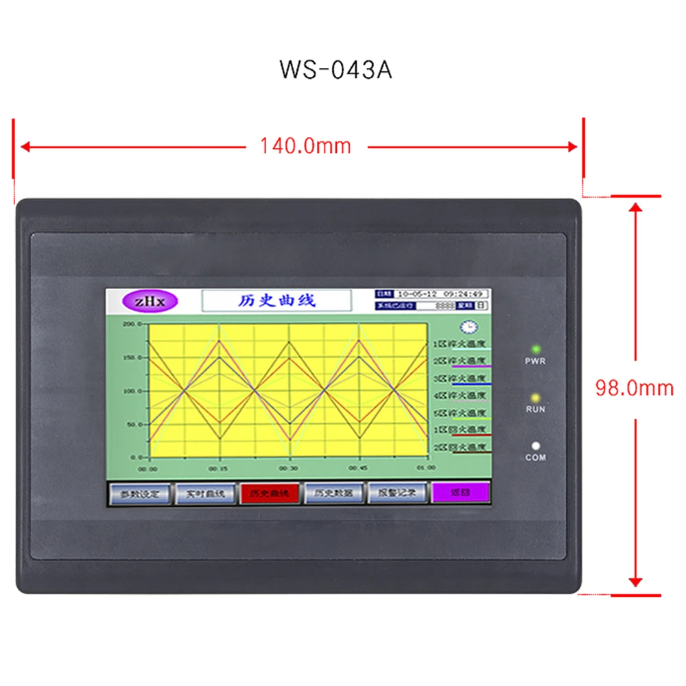 Imagem -04 - Hmi Touch Screen Tela Máquina Humana 4.3 480x272 px com 232 485 422 Seeku-ws043ap