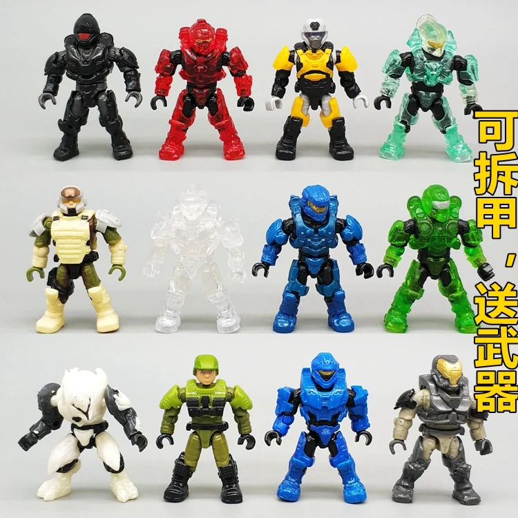 헤일로 액션 피규어 세트 - 엘리트 군인 관절 모델 수집용 군용 장난감