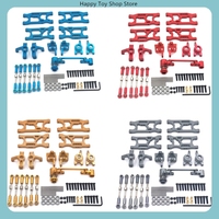 LC RACING 1/14 EMB-1H-DTH-MTH LC12B1 RC Car Metal Upgrade Parts Spare Parts​