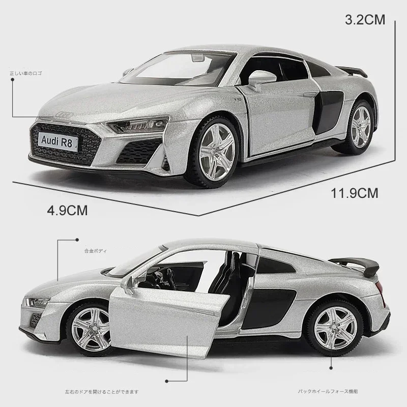 1:36 AUDI R8 Coupeรถรุ่นDiecastโลหะของเล่นรถจําลองคอลเลกชันดึงกลับของเล่นเด็กA16