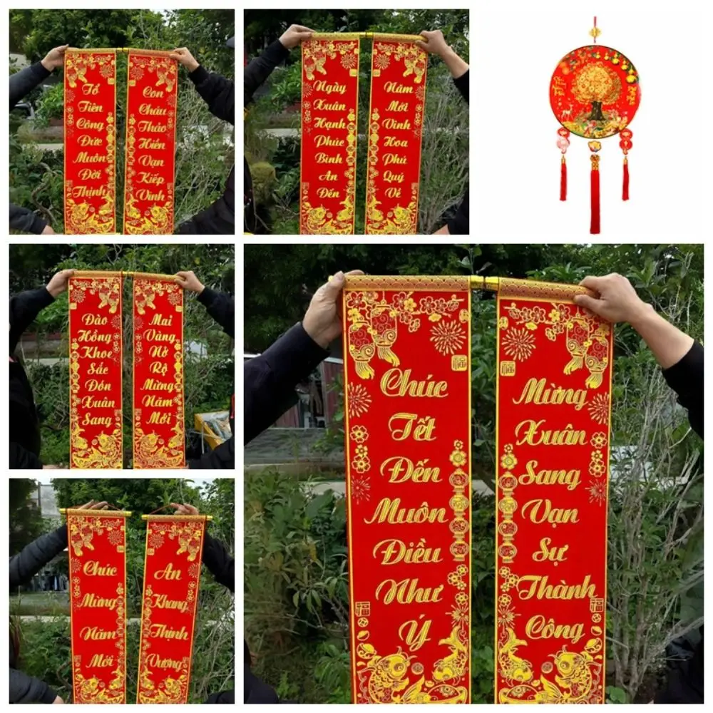 

Vietnamese 2025 Snake Year Couplets Red Couplets Blessing Words Chinese New Year Decorations Creative Door Couplet
