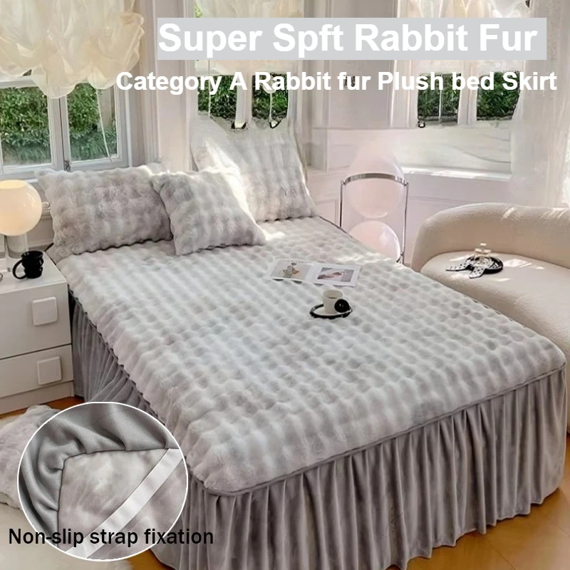 

Modern Minimalist AndThick Rabbit Plush Bed Group Home Mattress Protective Cover,Soft AndWarm in Winter,Anti Slip Home Mattress