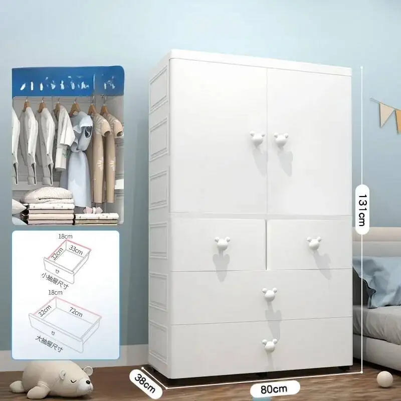 ตู้เก็บของพลาสติกสำหรับเด็ก ตู้เสื้อผ้า ตู้จัดระเบียบห้อง ตู้เสื้อผ้าเด็ก ไม้แขวนเสื้อ ป้ายเฟอร์นิเจอร์เด็ก MR50CW