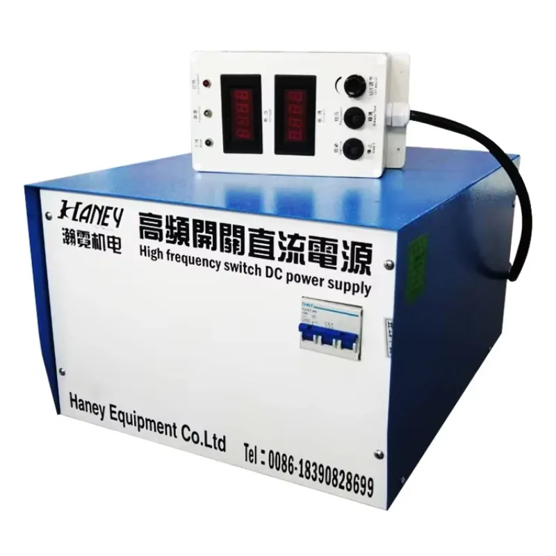 Haney Hot Sale 12V 500A air Cooling High Frequ ency Electroplating Power Supply Plating Rectifier
