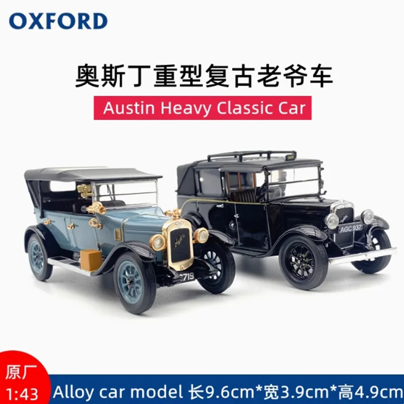 OXFORD Diecast 1:43 Scale Austin Black Retro Taxi/Austin Heavy Retro Vintage Car Alloy Car Model Holiday Gifts Toys