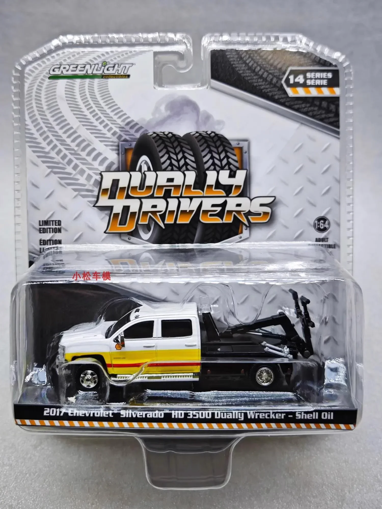 1:64 2017, Chevrolet Silverado HD 3500 Dually Wrecker, литая под давлением модель автомобиля из металлического сплава, игрушки для коллекции подарков