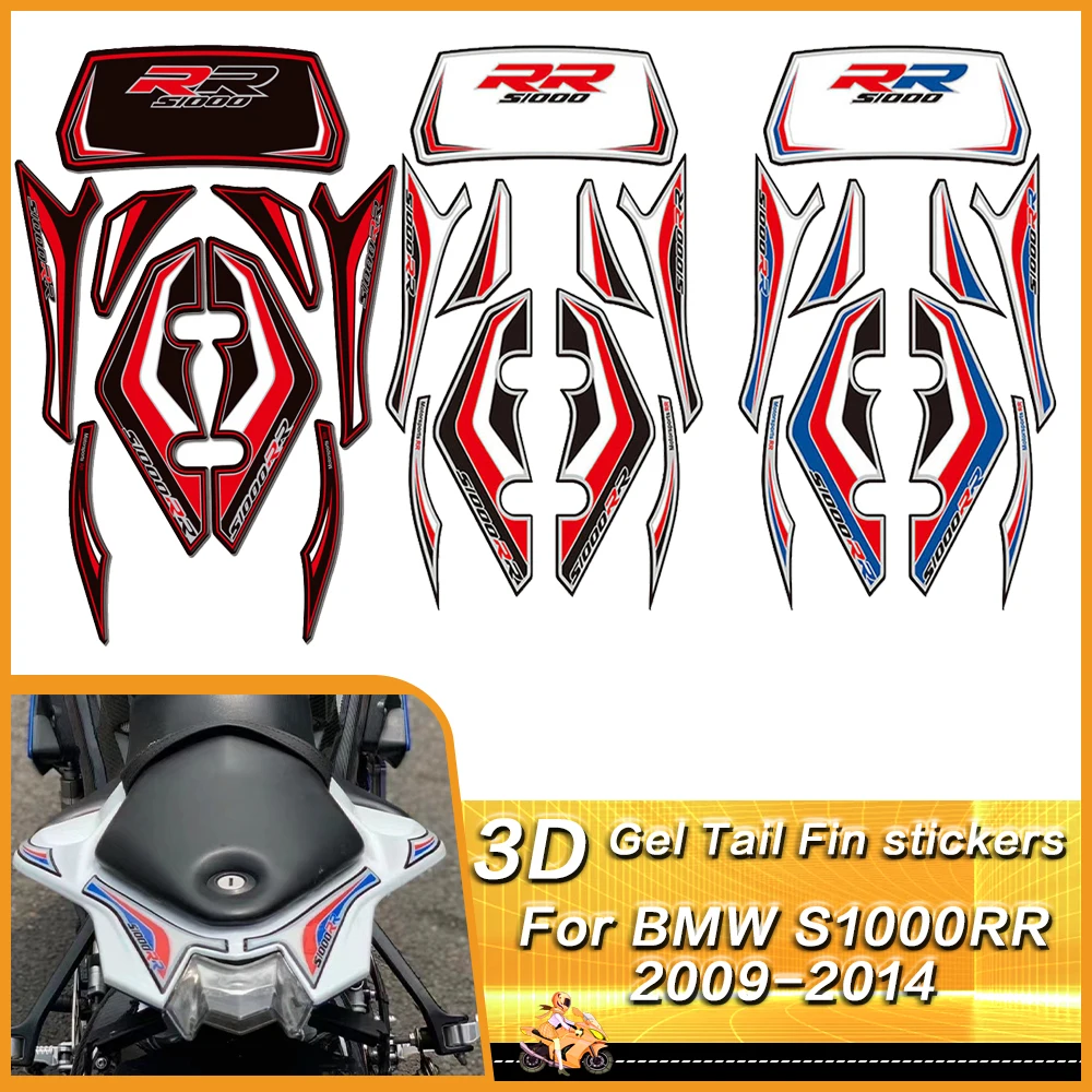 Transparente 3D Gel Motocicleta Adesivo, Moto Body Kit Decalques Proteção, carenagem traseira, Tanque de Combustível, BMW S1000RR S1000 RR 2009-2014