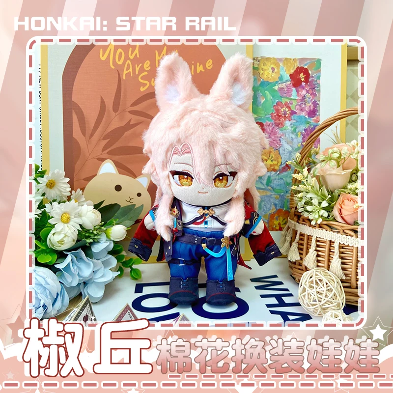 Spiel Honkai: Star Rail Jiaoqiu Jiao Qiu Plüschpuppe Stofftier Plüschtiere Anime Dressing-up Figur Spielzeugpuppe Geschenkkollektion 20 cm