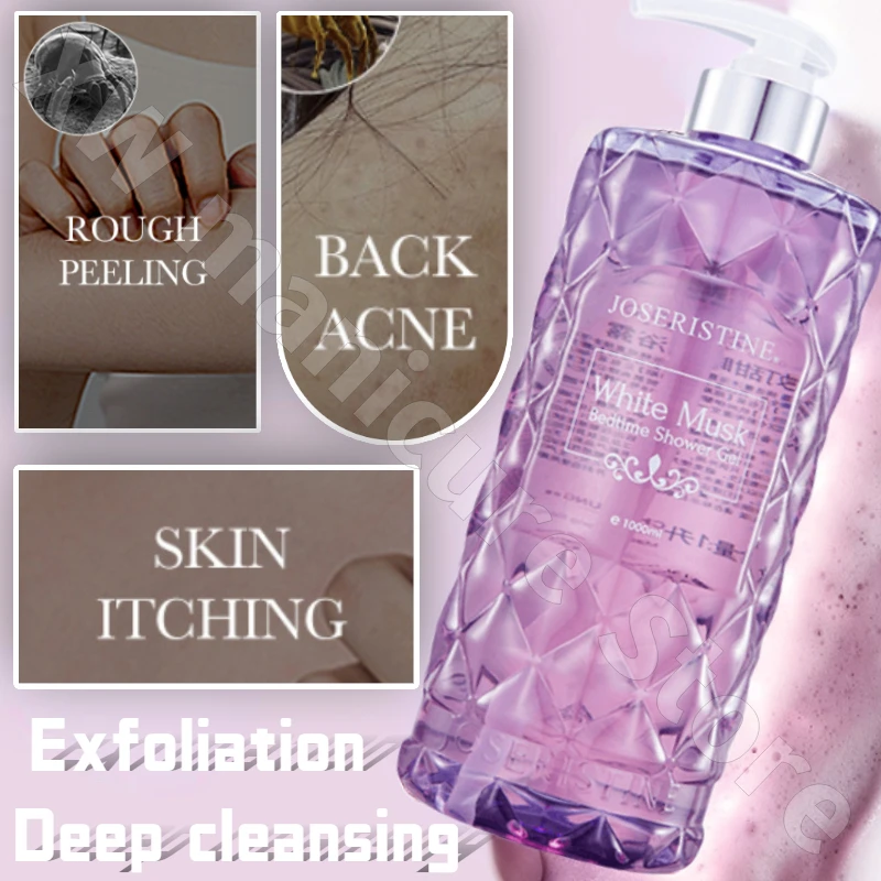 Deep Cleansing Fragrance Shower Milk Refreshing Moisturizing and Cleansing Exfoliating Brightening Nourishing Shower Milk 1000ml